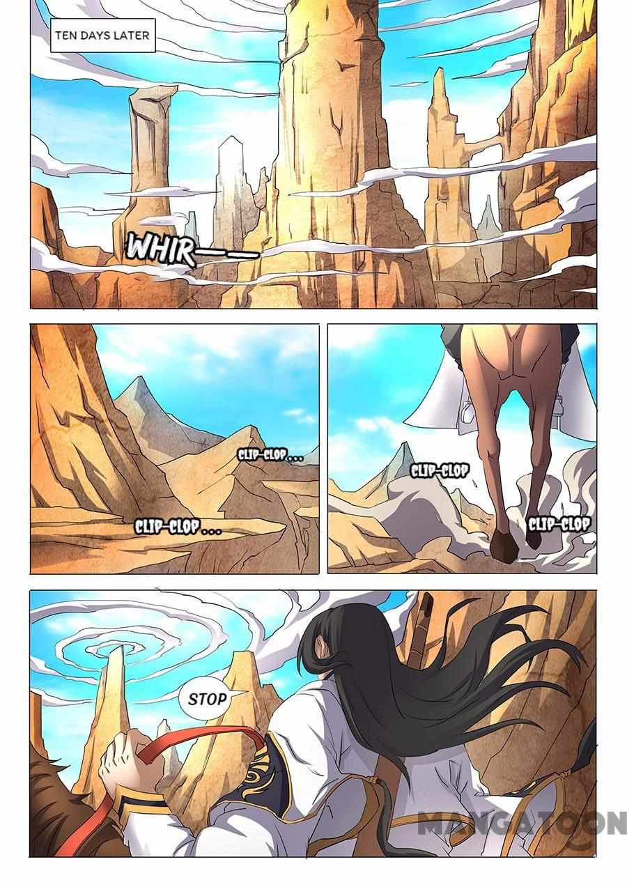 God of Martial Arts Chapter 84 1
